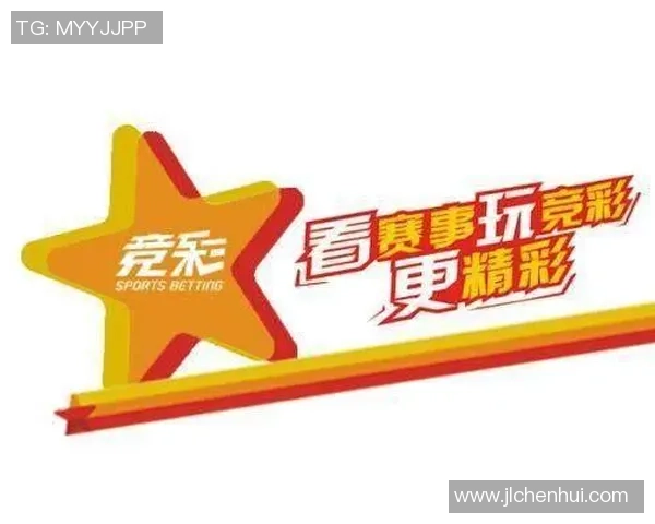 成都足球竞彩热潮来袭球迷激情四溢共同见证精彩赛事盛宴